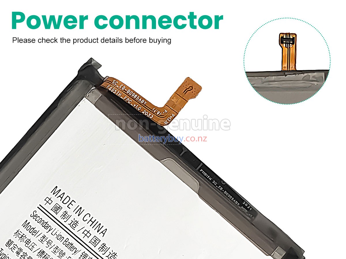 replacement Samsung GALAXY S20 PLUS battery