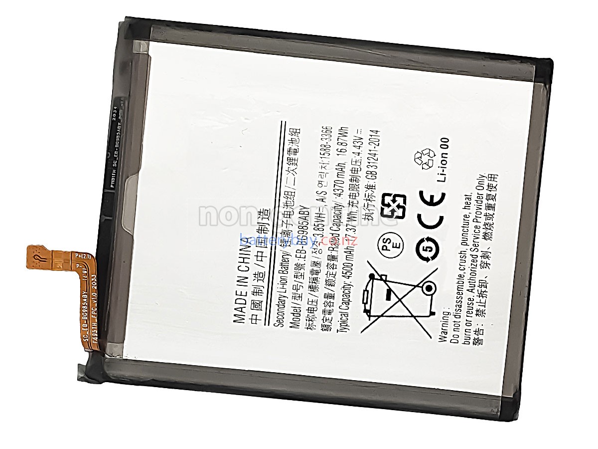 replacement Samsung GALAXY S20 PLUS battery