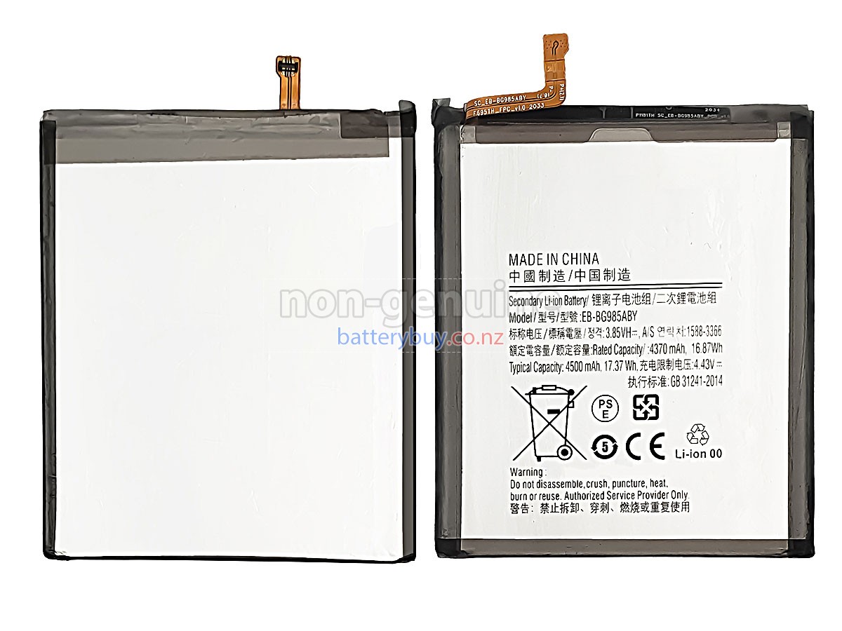 replacement Samsung GALAXY S20 PLUS battery