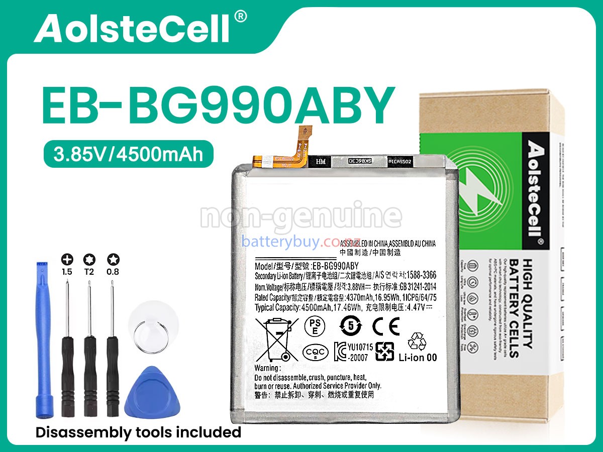 replacement Samsung SM-G990B battery