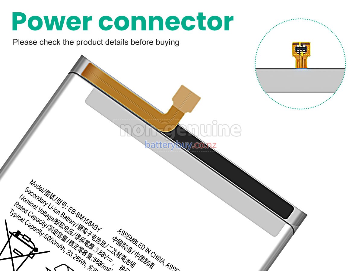 replacement Samsung GALAXY M35 SM-M356B battery