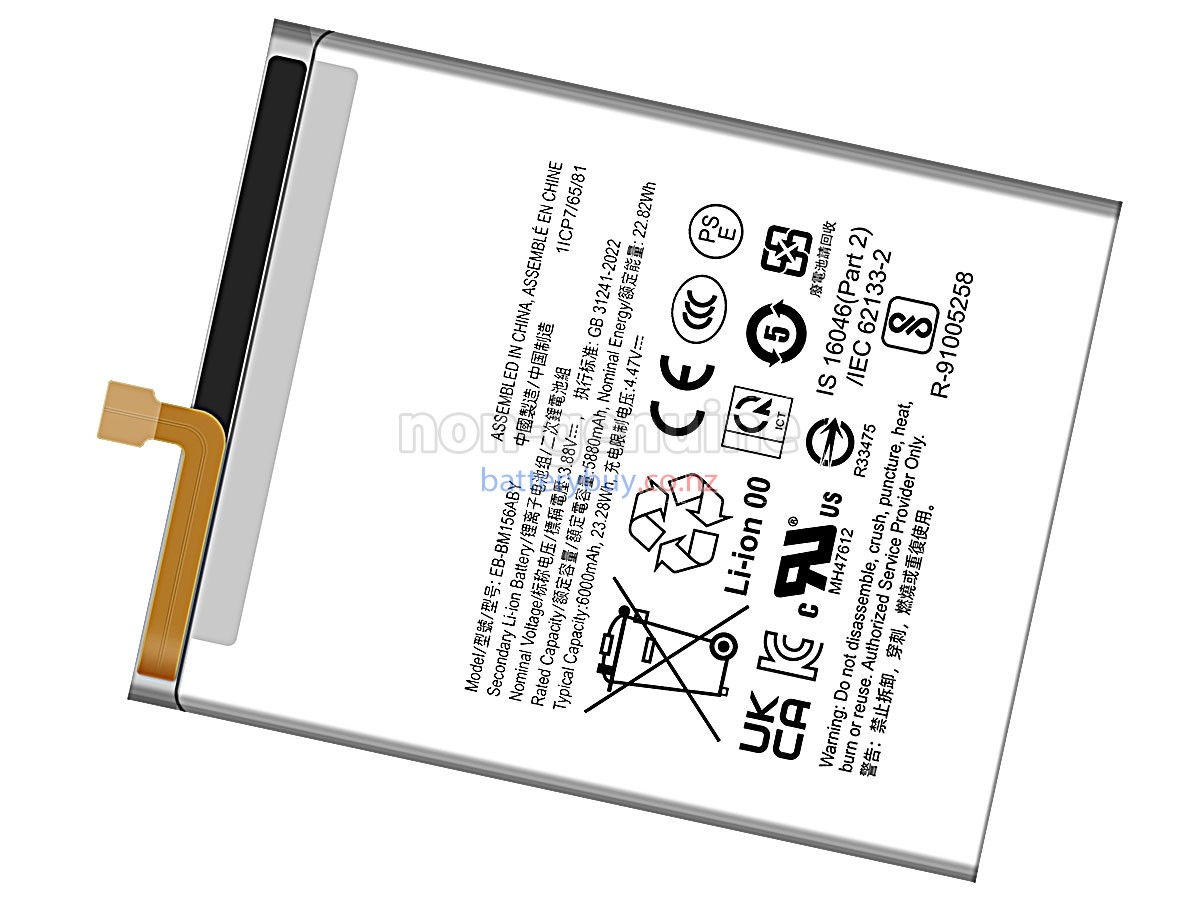 replacement Samsung GALAXY M35 SM-M356B battery