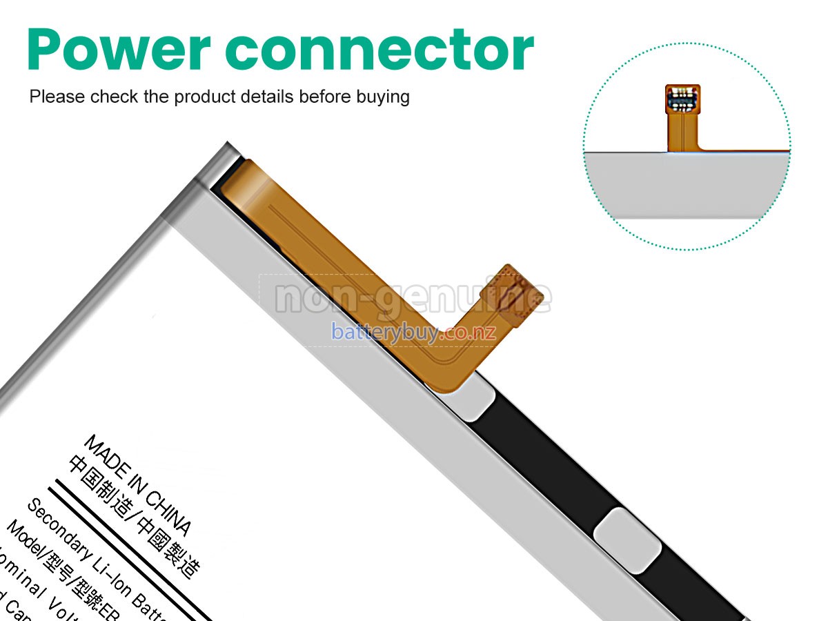 replacement Samsung EB-BM526ABY battery