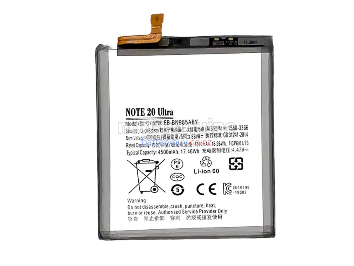 replacement Samsung N986B battery