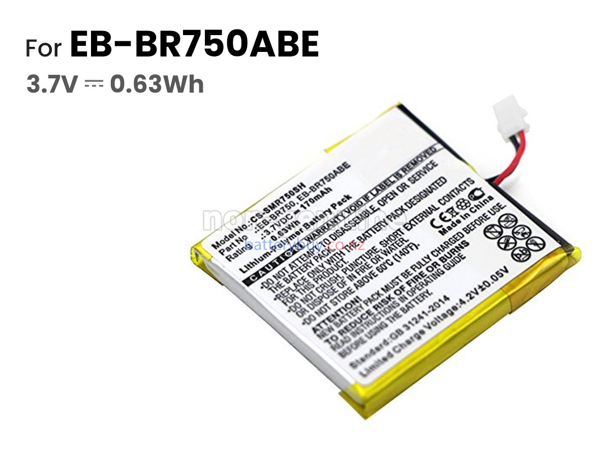 replacement Samsung SM-R750T battery