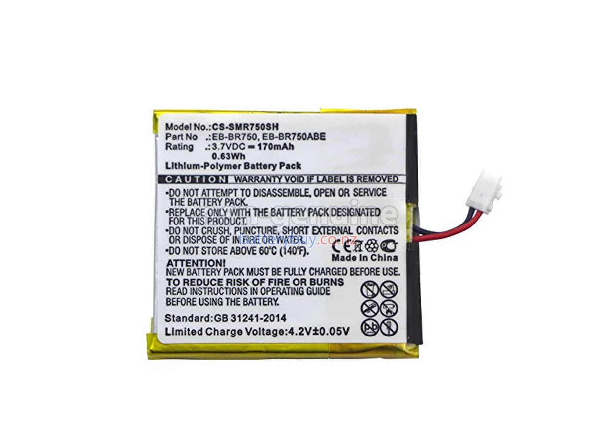 replacement Samsung SM-R750T battery
