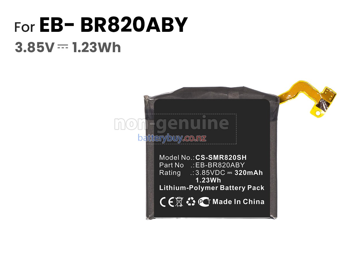 replacement Samsung SM-R825U battery