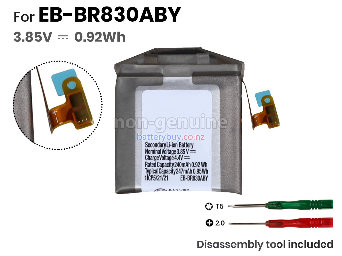 replacement Samsung DL1R901 battery
