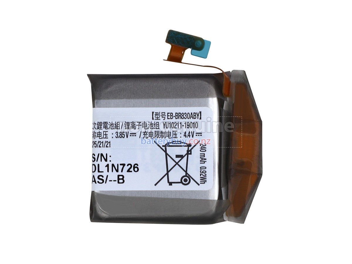 replacement Samsung DL1R901 battery