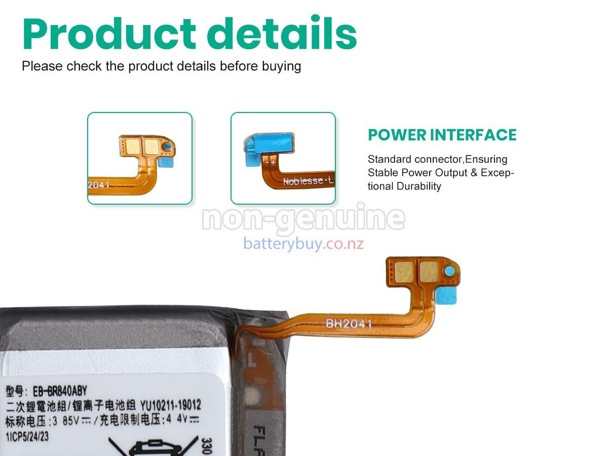 replacement Samsung SM-R840 battery