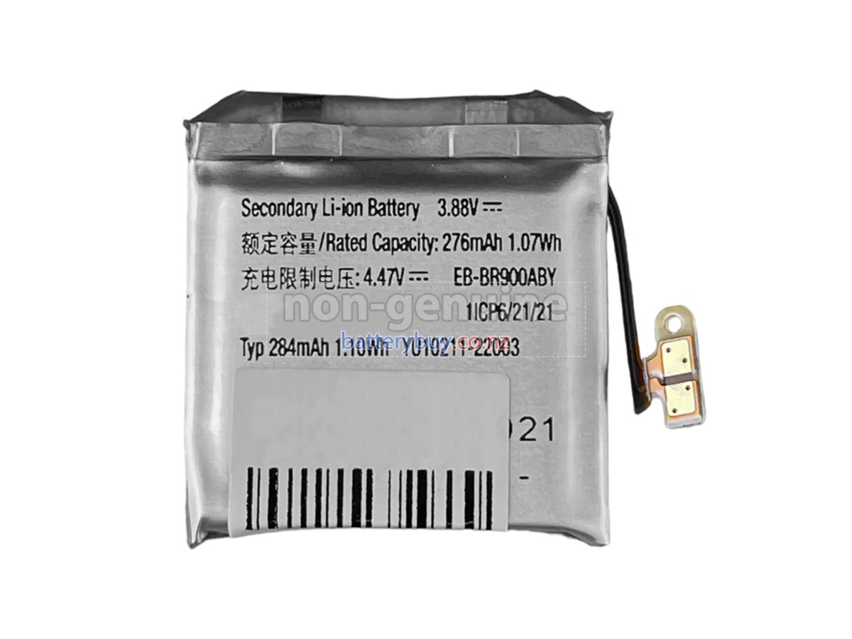 replacement Samsung R905 battery