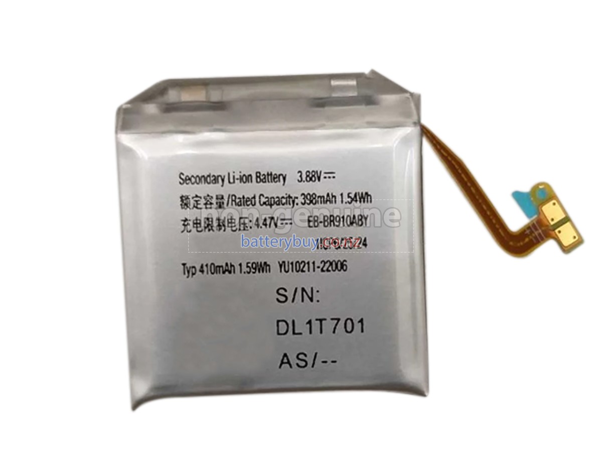 replacement Samsung R915 battery