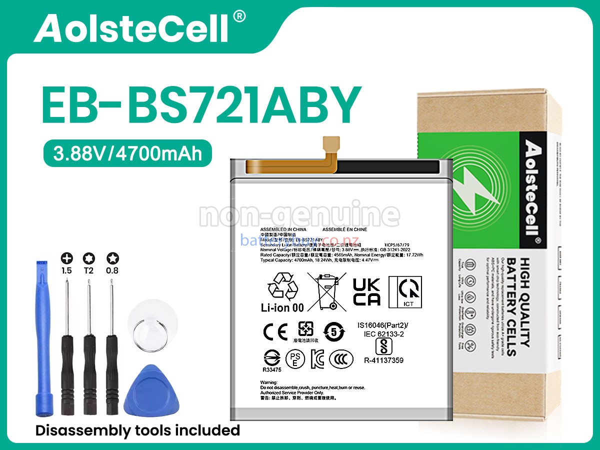 replacement Samsung GALAXY S24 FE SM-S721Q battery