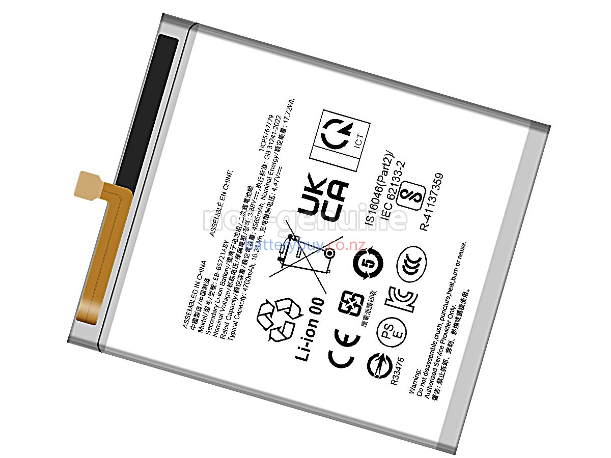 replacement Samsung GALAXY S24 FE SM-S721Q battery