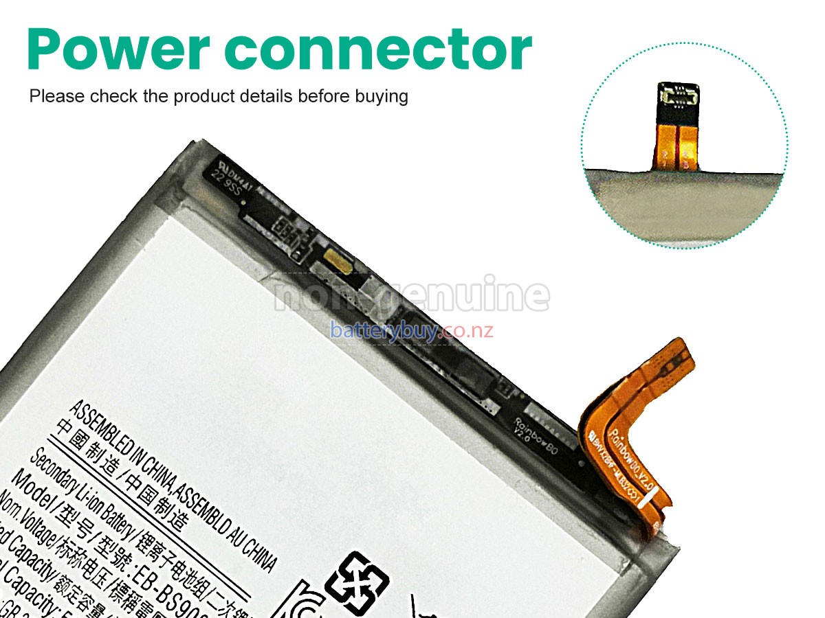 replacement Samsung GALAXY S22 ULTRA SM-S908E/DS battery