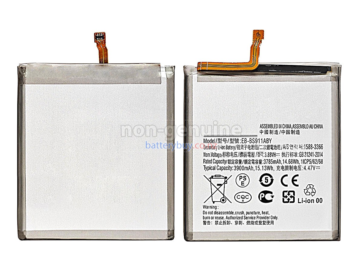 replacement Samsung GALAXY S23 SM-S911B battery