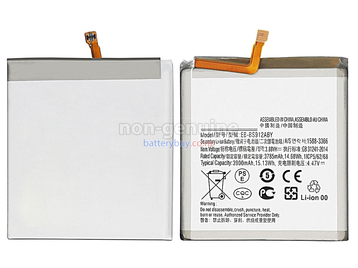 replacement Samsung GALAXY S23 SM-S911U1 battery