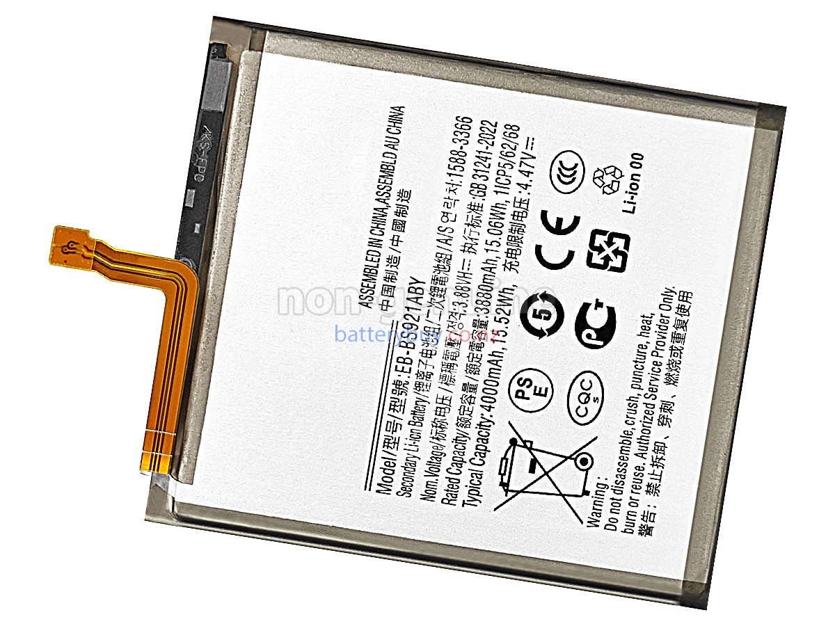 replacement Samsung GALAXY S24 SM-S921E battery