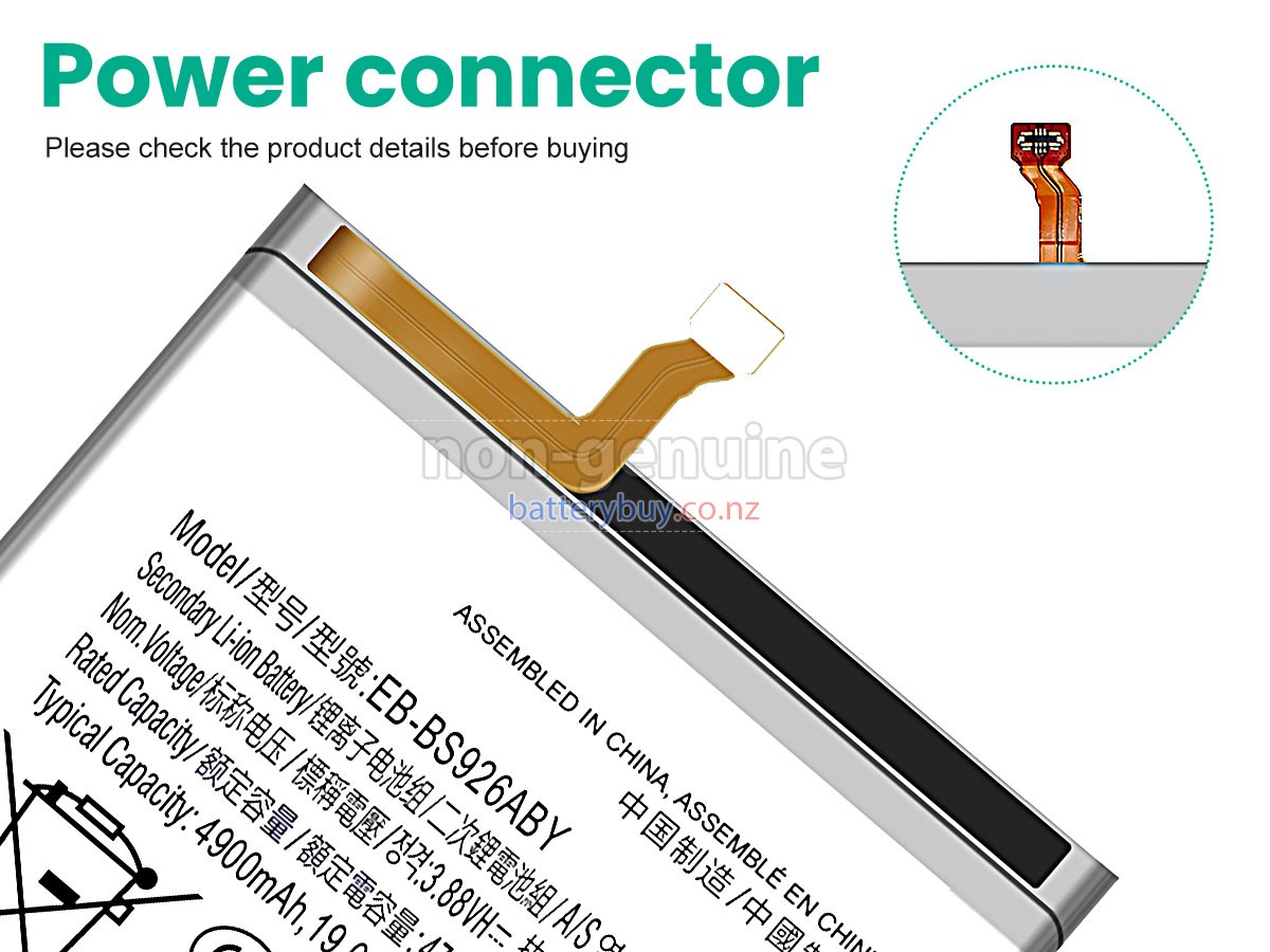 replacement Samsung GALAXY S24+ SM-S926U battery