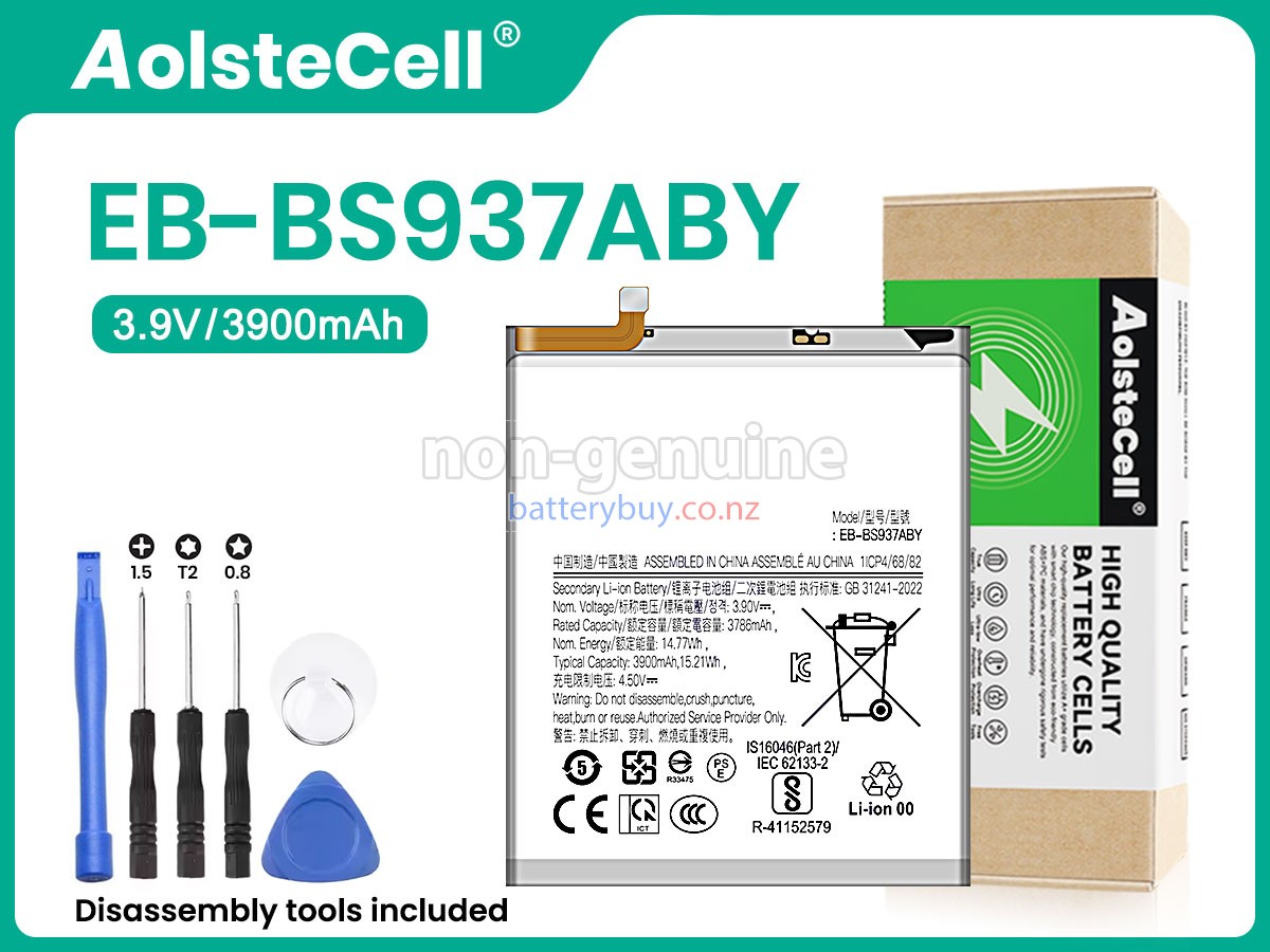 replacement Samsung GALAXY S25 EDGE SM-S9370 battery