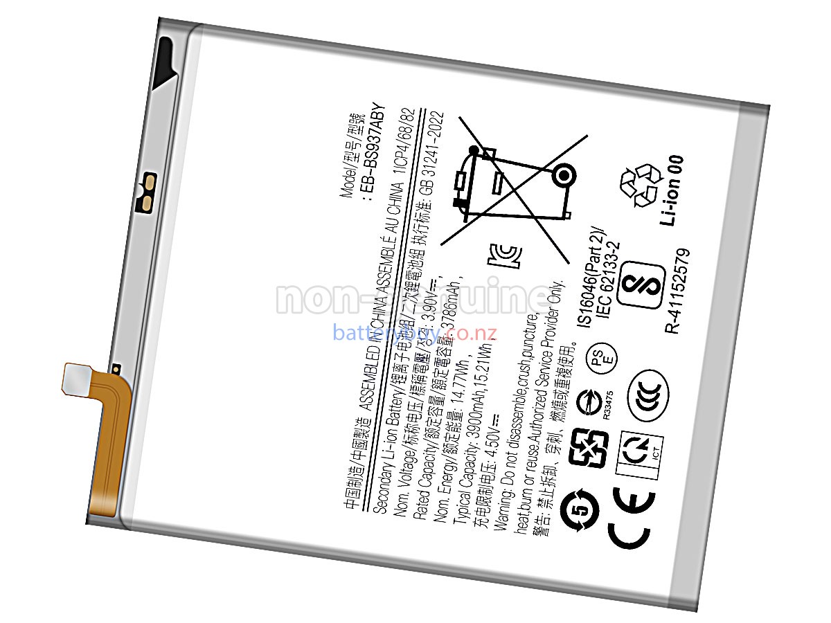 replacement Samsung GALAXY S25 EDGE SM-S9370 battery