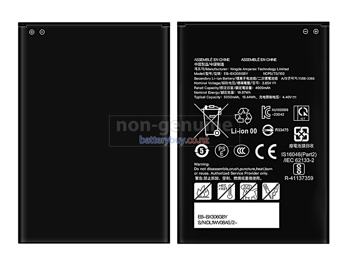 replacement Samsung Galaxy TAB ACTIVE5 SM-X30 battery