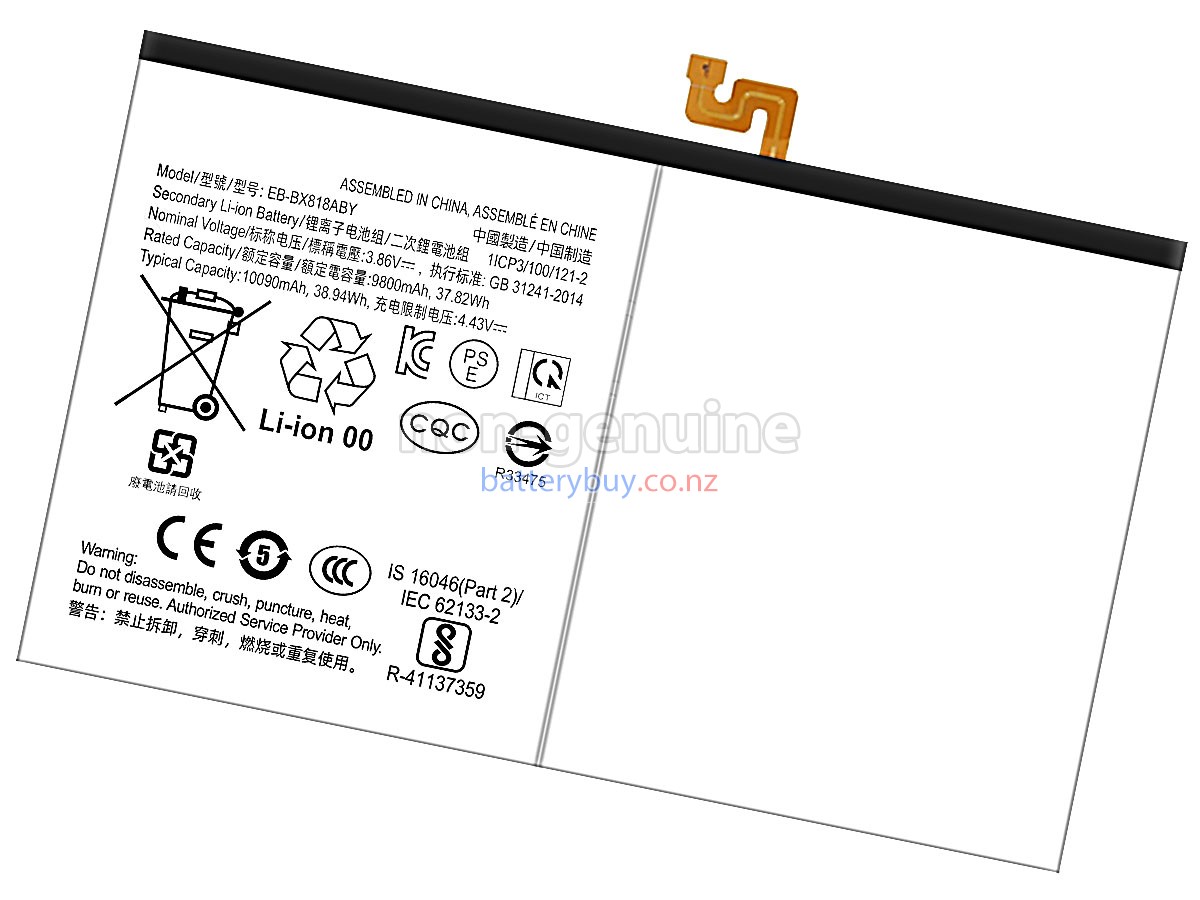 replacement Samsung Galaxy TAB S9 FE+ SM-X610 battery