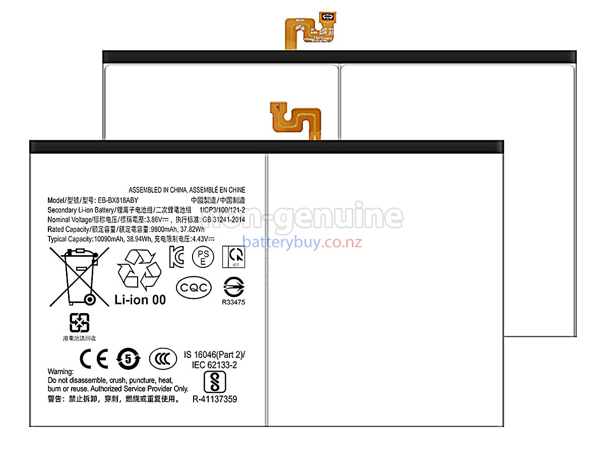 replacement Samsung Galaxy TAB S9 FE+ SM-X610 battery