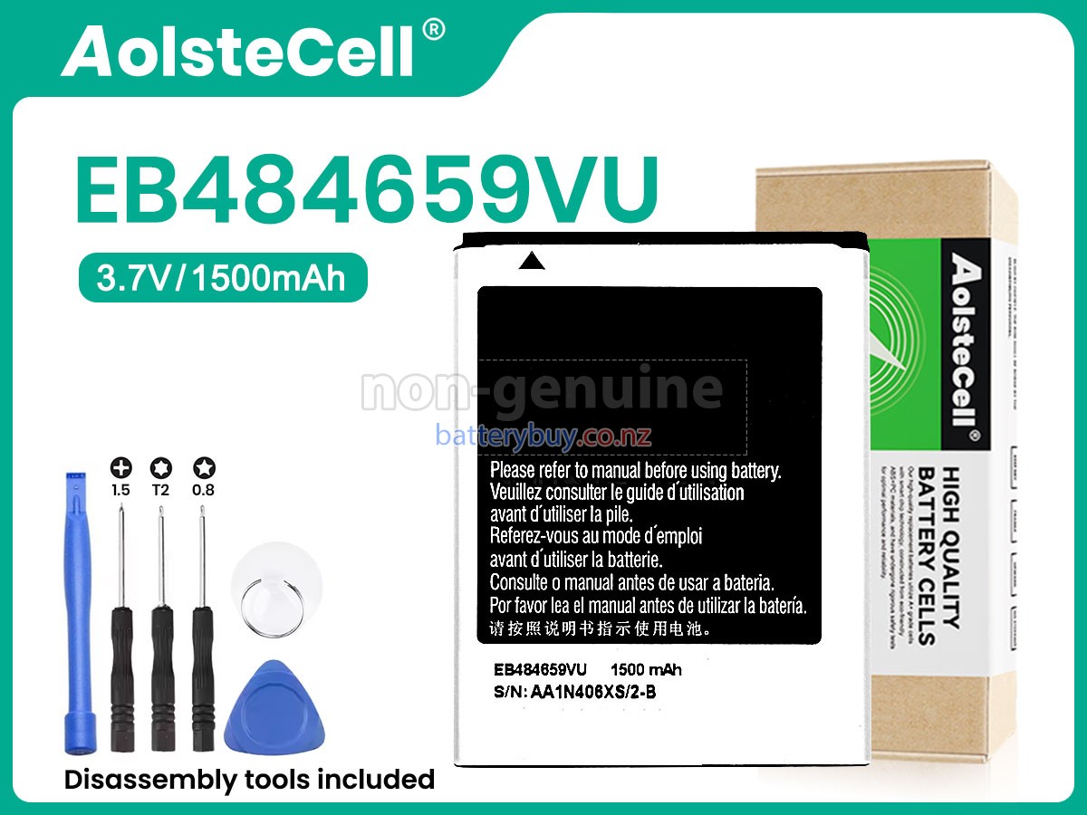 replacement Samsung EB484659VU battery