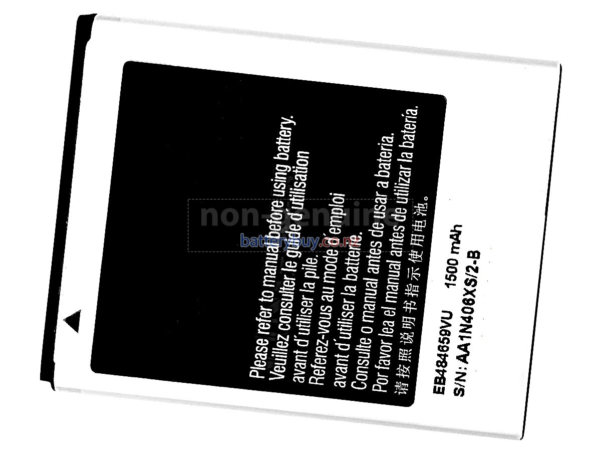 replacement Samsung EB484659VU battery