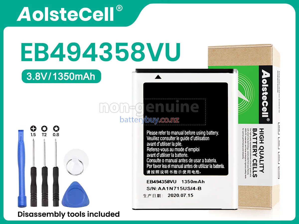 replacement Samsung ACE LA FLEUR battery