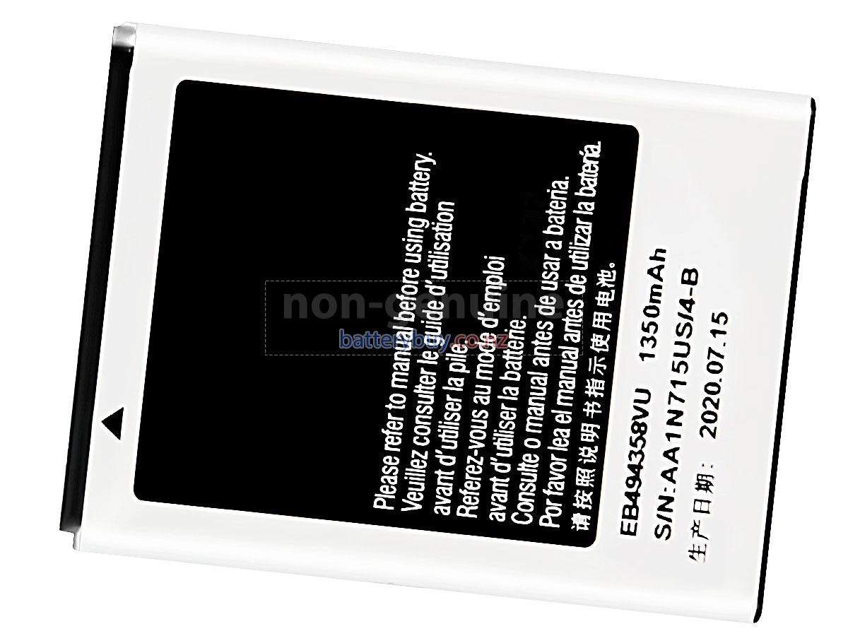 replacement Samsung ACE LA FLEUR battery