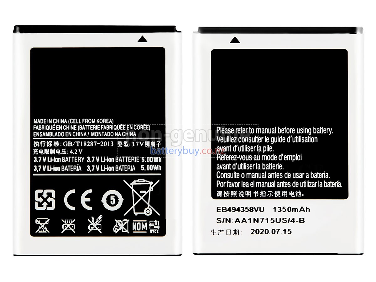 replacement Samsung ACE LA FLEUR battery