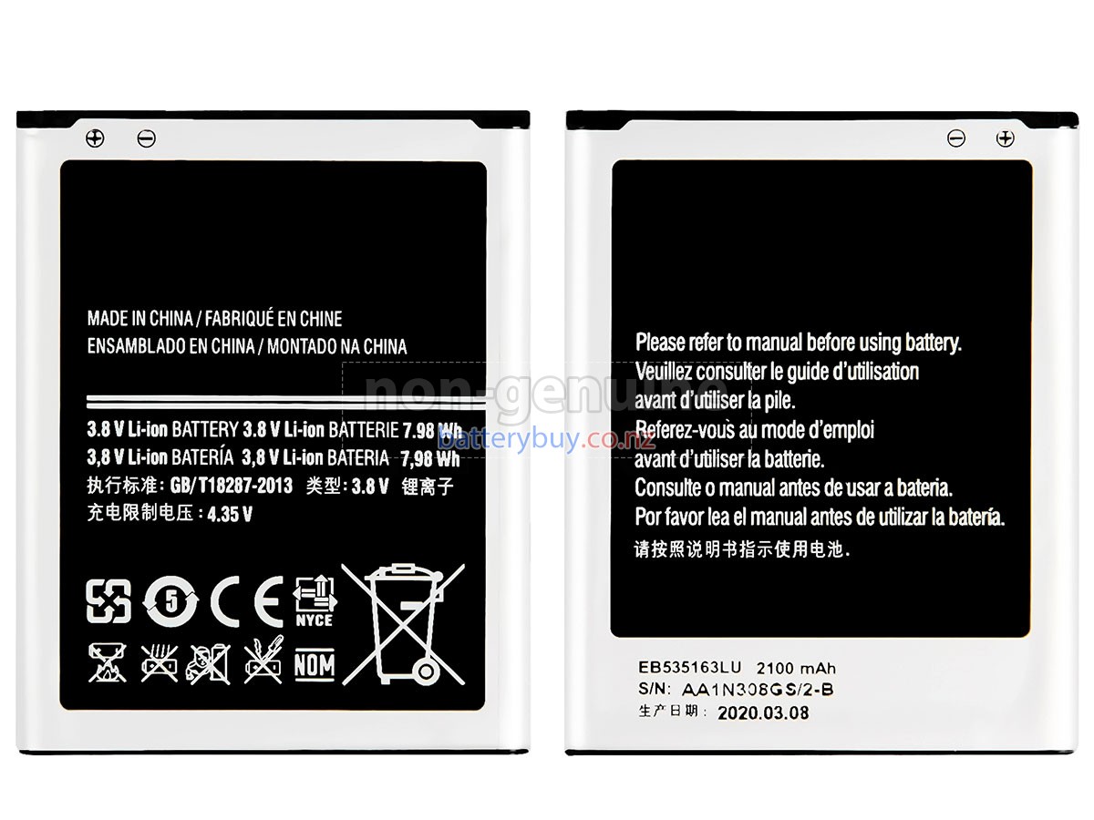 replacement Samsung GALAXY GT-19082I battery