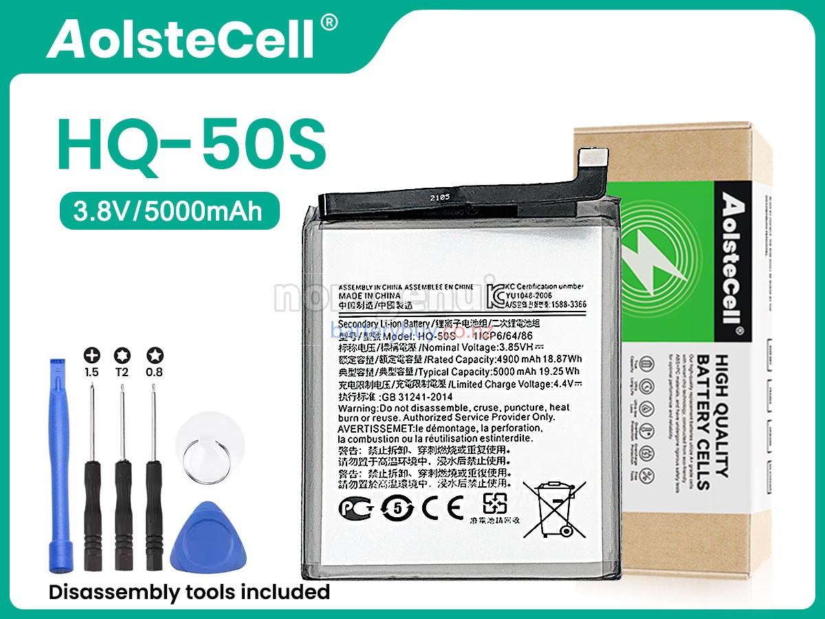 replacement Samsung F02S battery