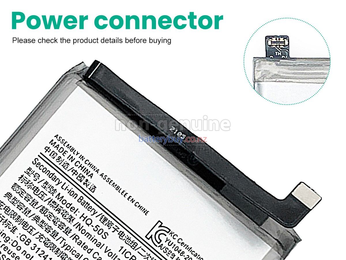 replacement Samsung F02S battery