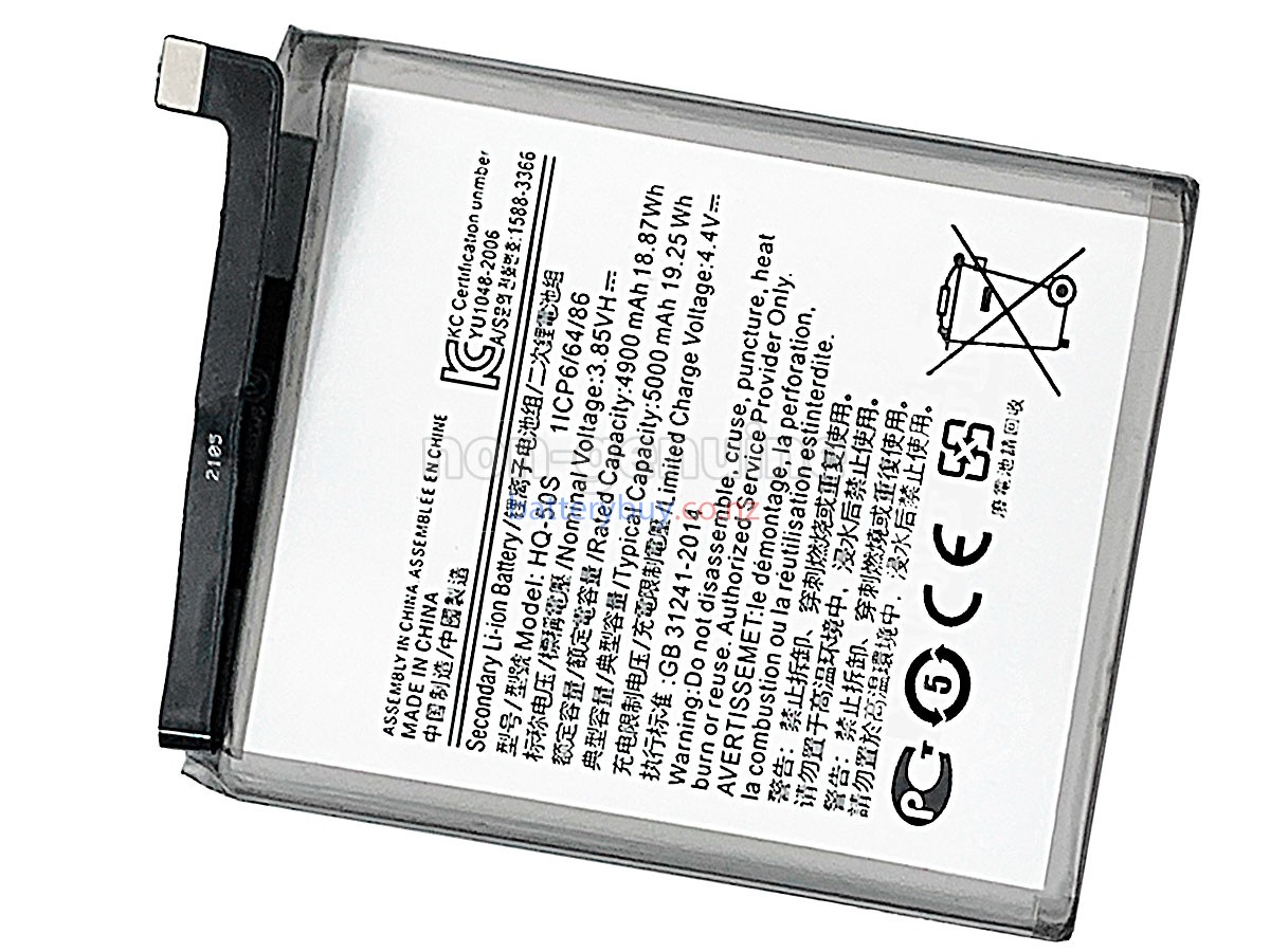 replacement Samsung F02S battery