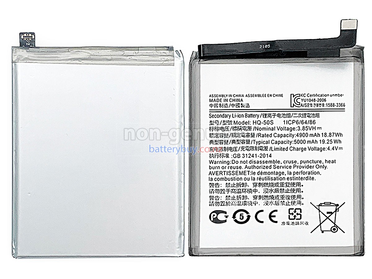 replacement Samsung F02S battery