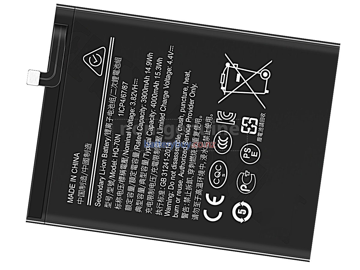 replacement Samsung SM-A115F/DS battery