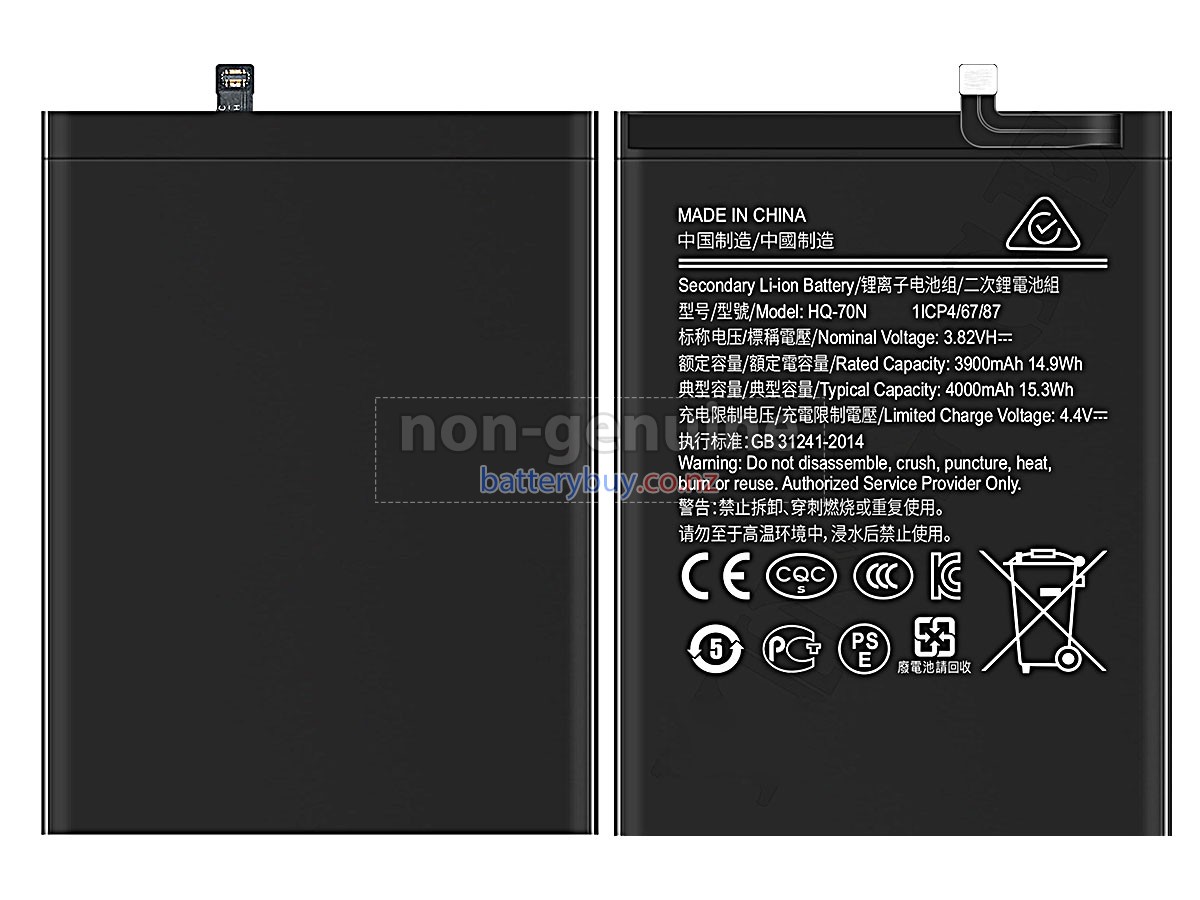 replacement Samsung SM-A115F/DS battery