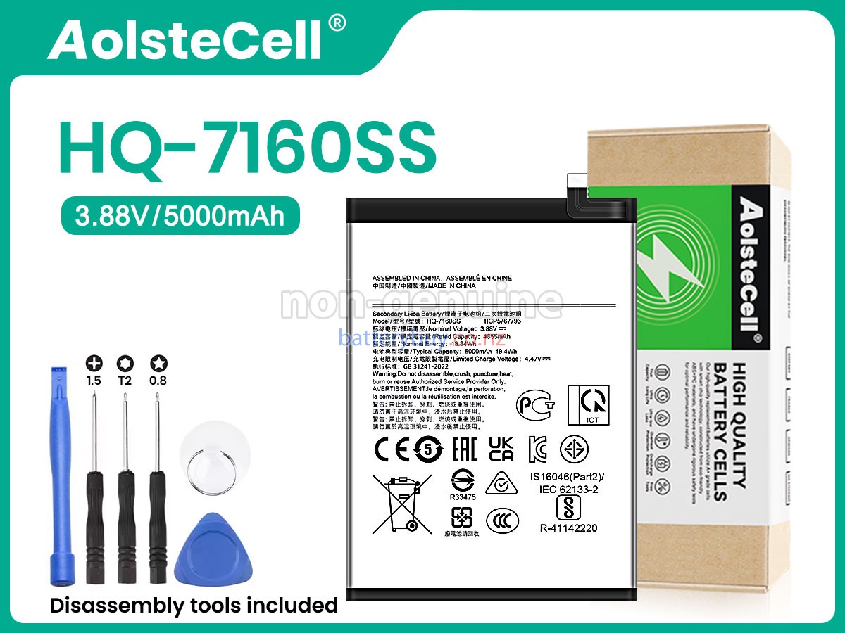 replacement Samsung SM-A065F battery