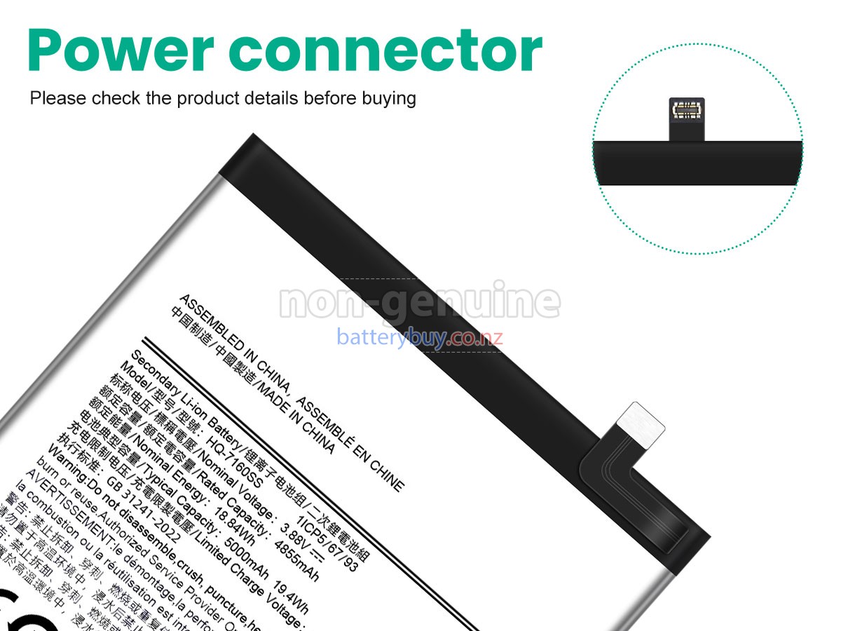 replacement Samsung SM-A065F battery