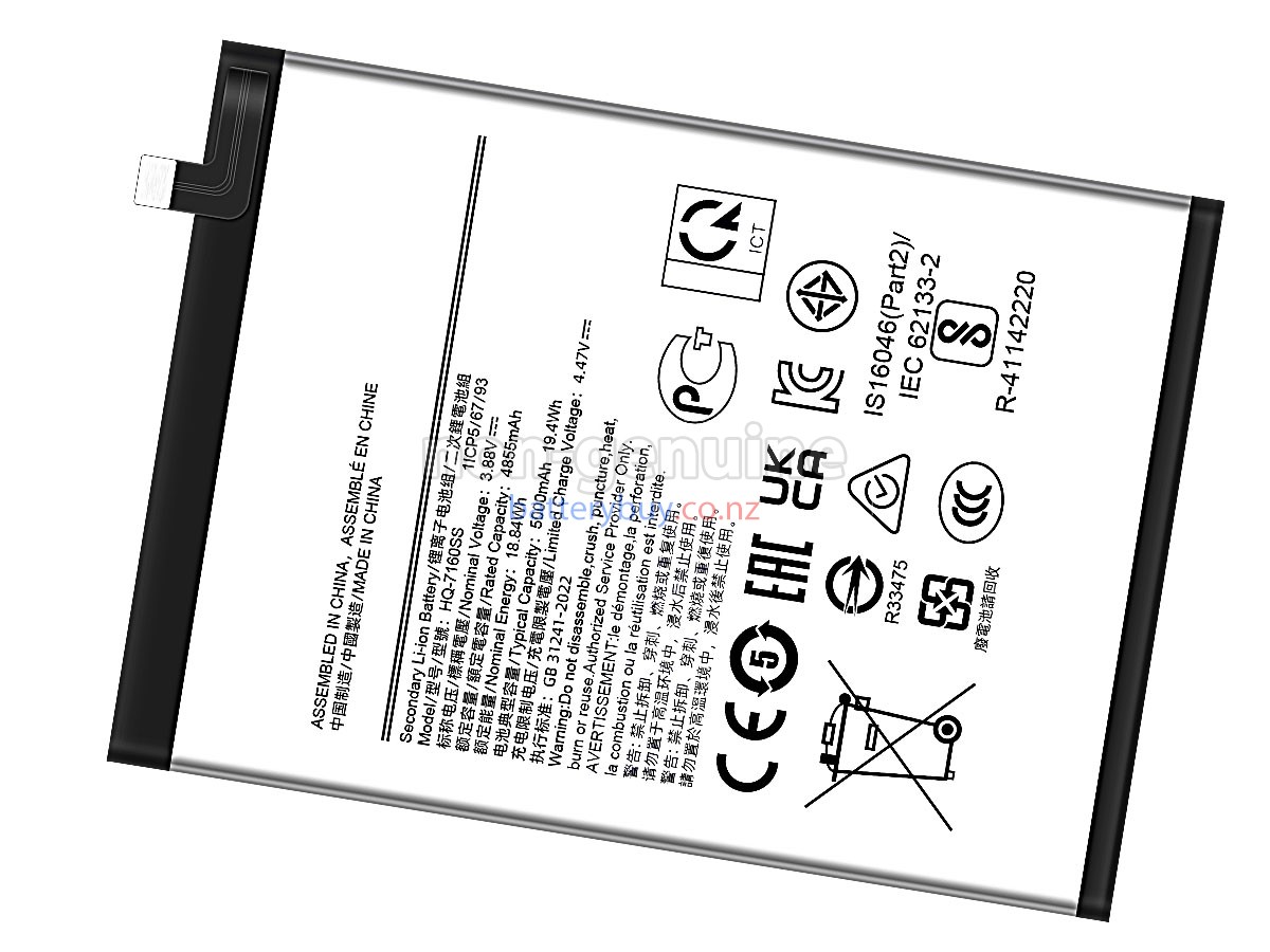 replacement Samsung SM-A065F battery