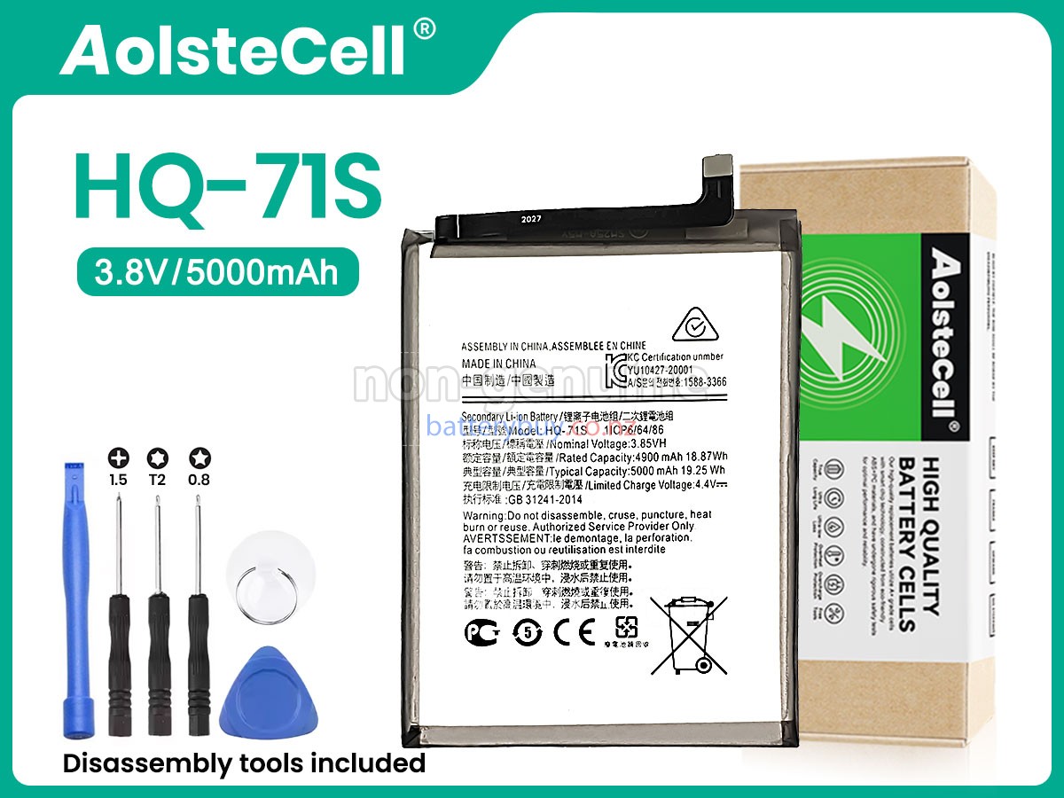 replacement Samsung SM-M115 battery