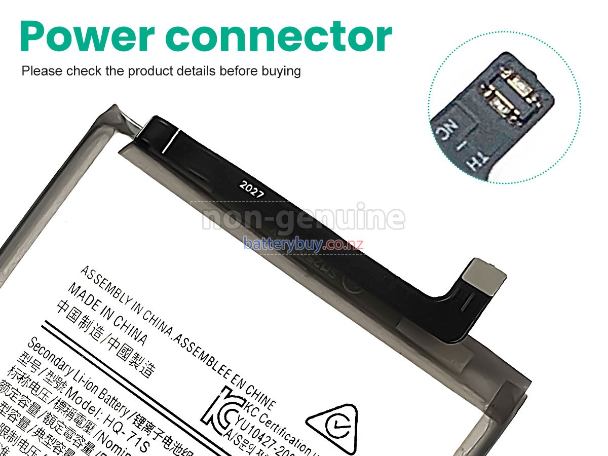 replacement Samsung SM-M115 battery