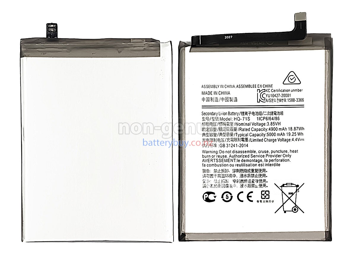 replacement Samsung SM-M115 battery