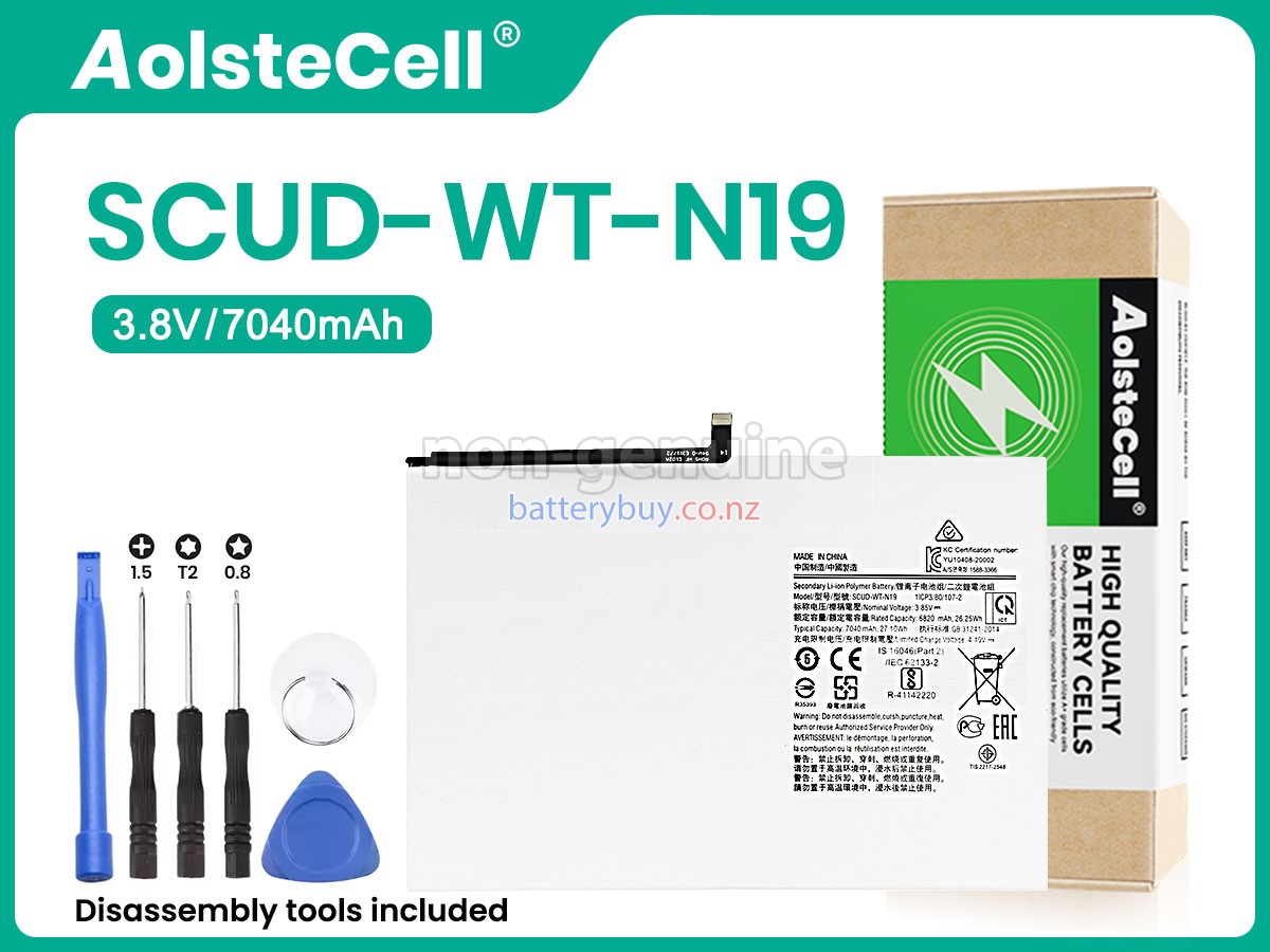 replacement Samsung Galaxy TAB A7 10.4 2020 battery