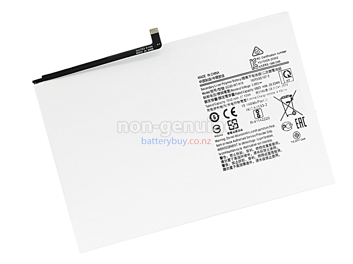 replacement Samsung Galaxy TAB A7 10.4 2020 battery