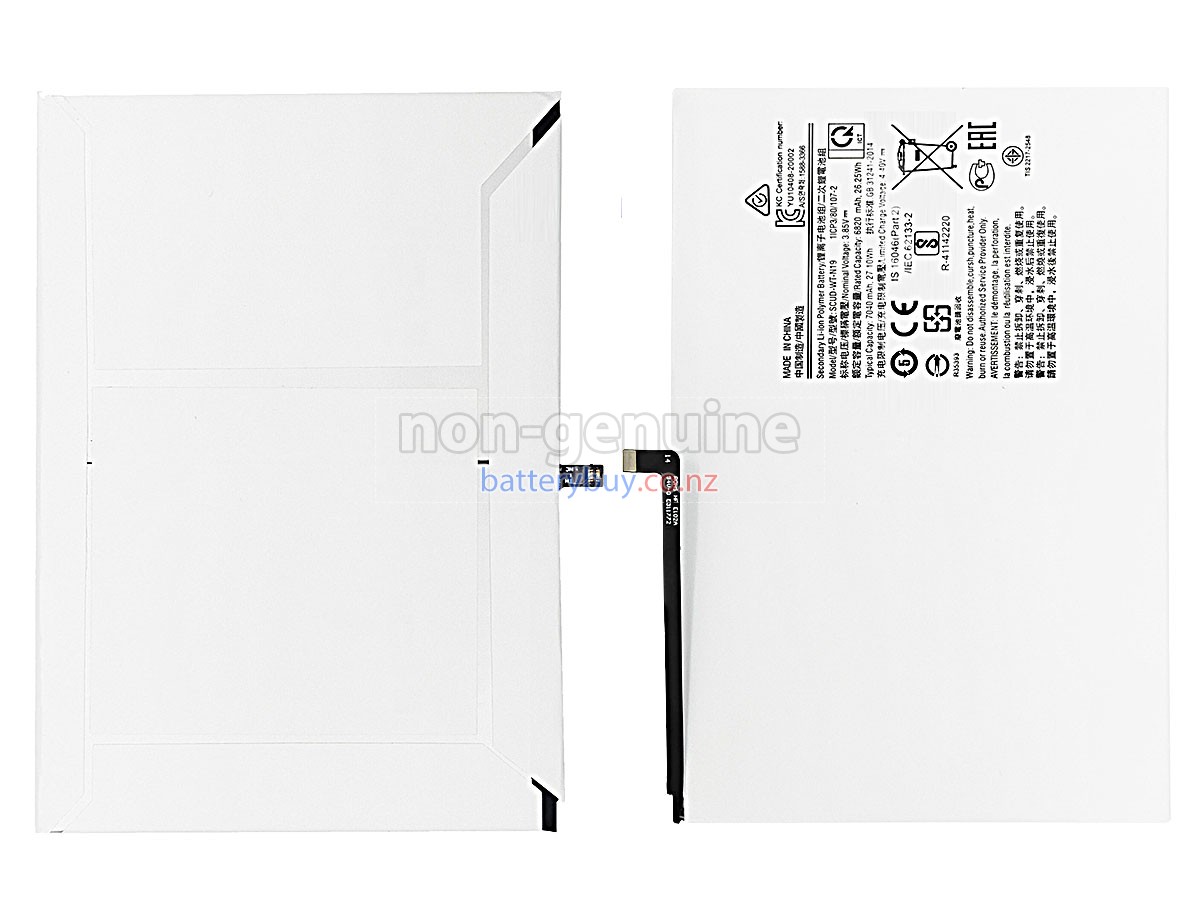 replacement Samsung Galaxy TAB A7 10.4 2020 battery