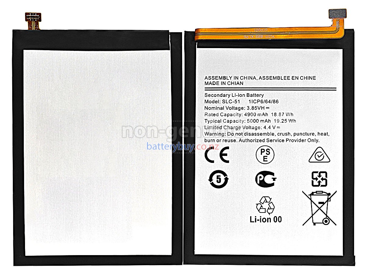 replacement Samsung SM-A057M battery